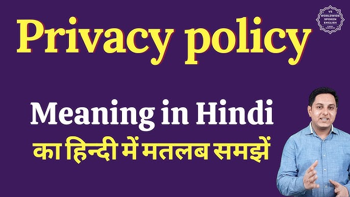 waving meaning in hindi - Hình 4