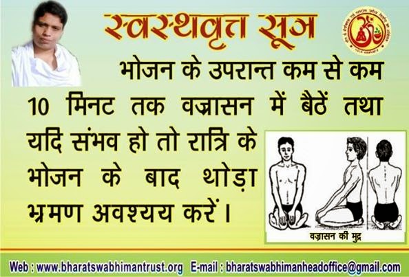 गीलेपन के विभिन्न रूप और उनके हिंदी अर्थ: तरल, नमी और संतृप्ति