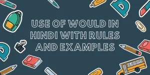 wh family words in hindi definitions examples 10
