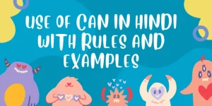 wh family words in hindi definitions examples 14