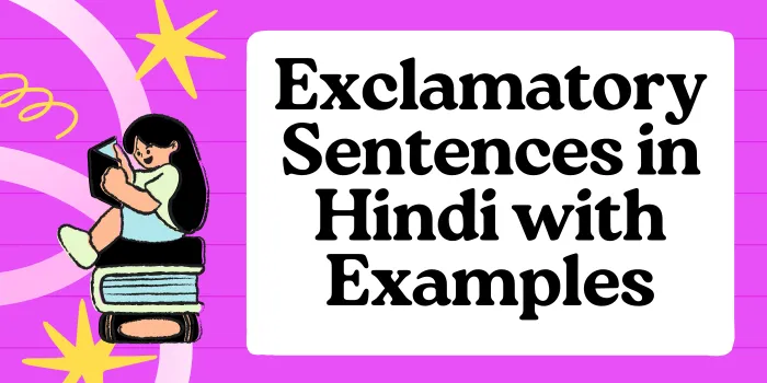 Sentences Of Present Perfect Tense In Hindi: संरचना, नियम और 100+ उदाहरण