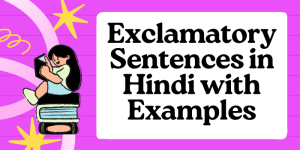 wh family words in hindi definitions examples 15