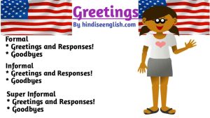 what about you meaning in hindi 4