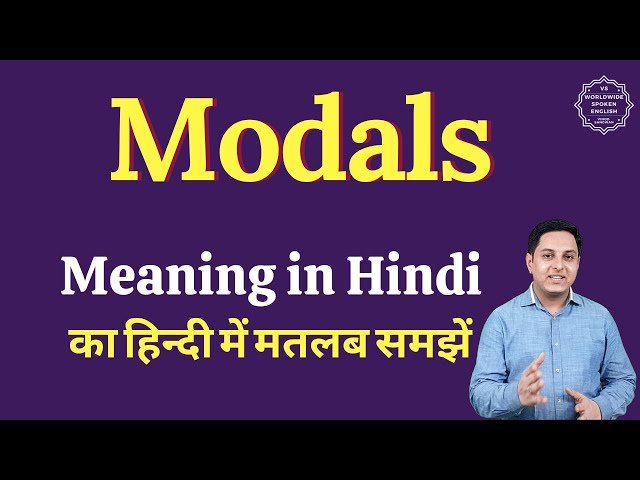 what meaning in hindi 2