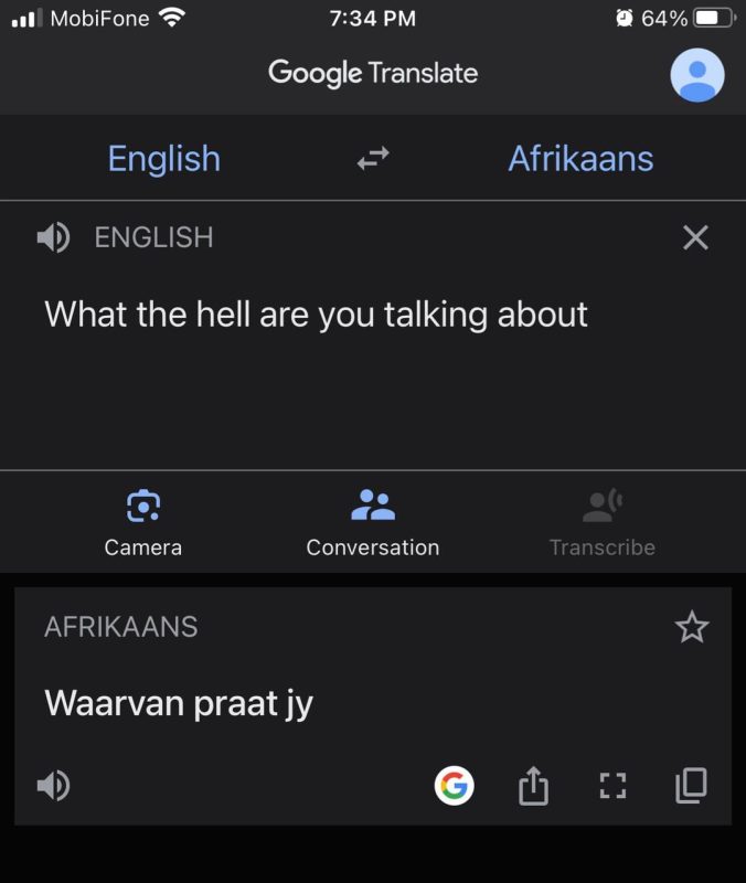 what the fuck meaning in hindi 2