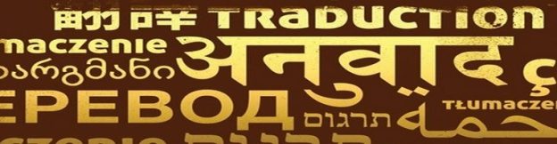 what you do meaning in hindi 2