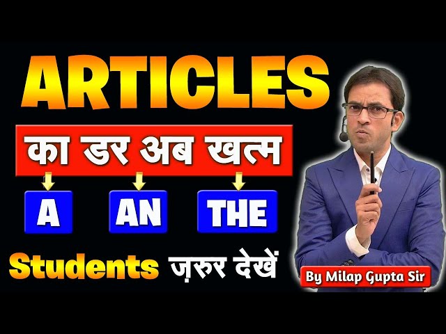 what you do meaning in hindi 3