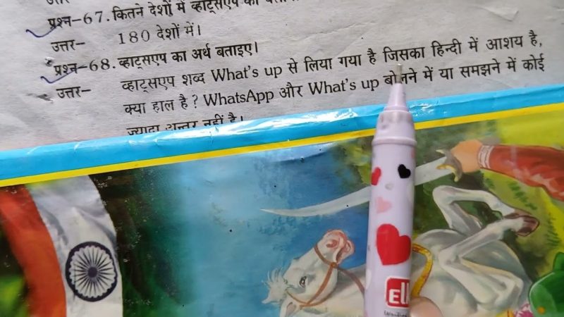 व्हाट्सएप का हिंदी में अर्थ क्या है: एक गहरा विश्लेषण।