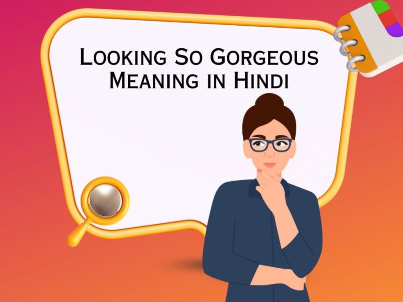 where are you meaning in hindi 1