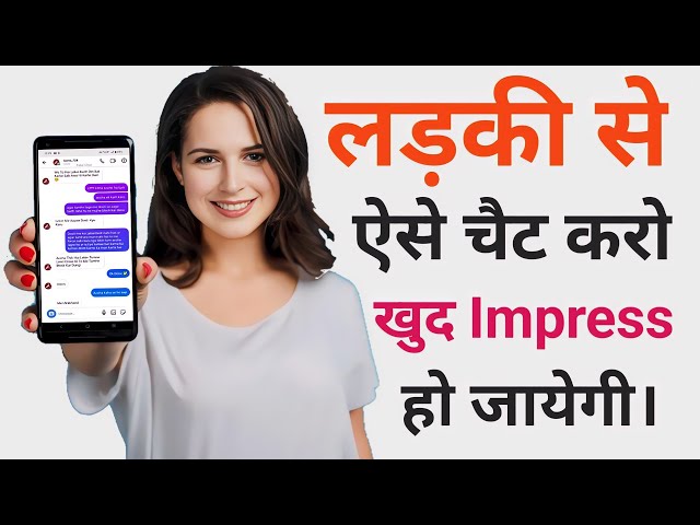 who are you meaning in hindi 4