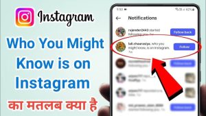who you might know is on instagram in hindi meaning 1