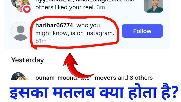 who you might know is on instagram meaning in hindi 2
