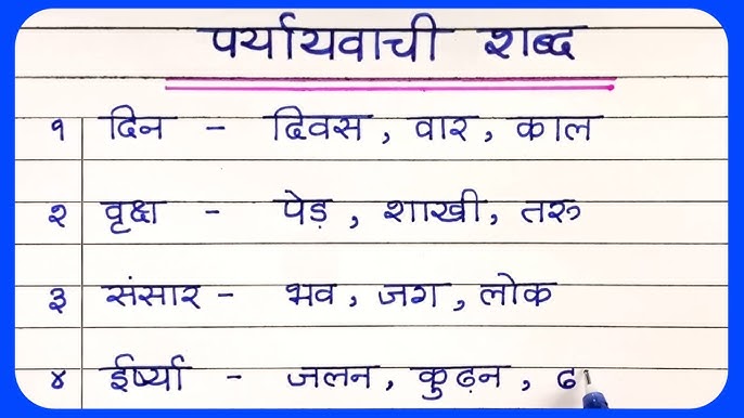 Wise बनने के लिए जीवन के अनुभव और शिक्षा का महत्व