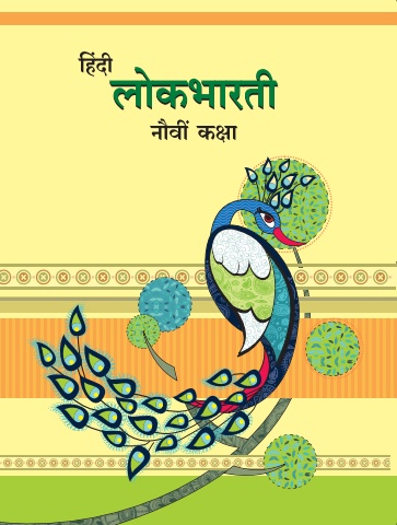 कलाई की चोटें और स्वास्थ्य संबंधी समस्याएं (कलाई से संबंधित सामान्य चोटें, दर्द और स्वास्थ्य संबंधी समस्याएं क्या हैं? इनके बारे में जानकारी प्राप्त करें।)