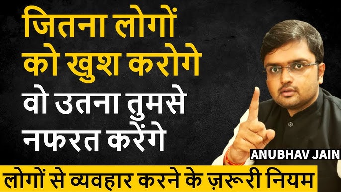 ज़ेनोफ़ोबिक व्यवहार को कैसे रोकें?  हिंदी में व्यावहारिक सुझाव और मार्गदर्शन