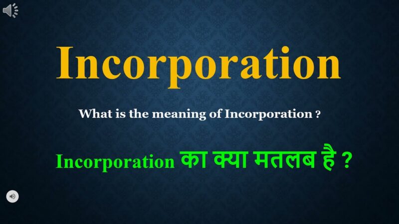 year of incorporation meaning in hindi - Hình 5