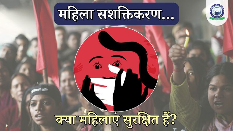 yes meaning in hindi 4
