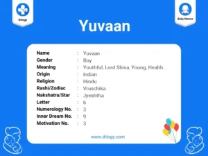yuvaan meaning in hindi